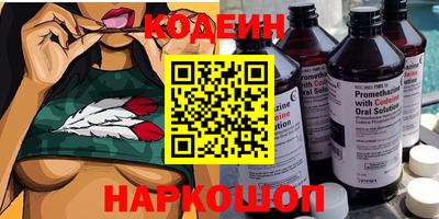 мефедрон Дмитров