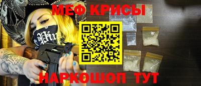 кокаин перу Долгопрудный