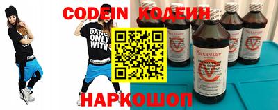 мефедрон Дмитров