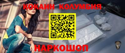 мефедрон Дмитров