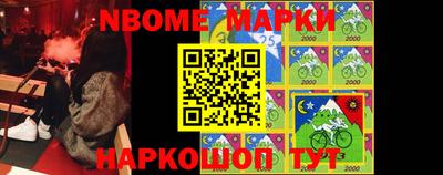 мефедрон мука Добрянка