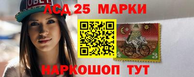 трава Ефремов