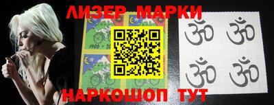 трава Ефремов