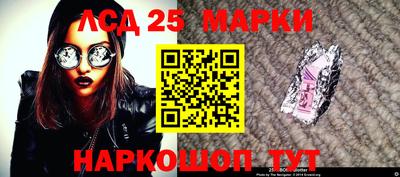 мефедрон мука Добрянка