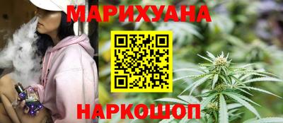 кокаин перу Долгопрудный