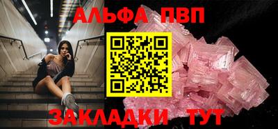 кокаин перу Долгопрудный