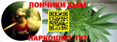 мефедрон Дмитров