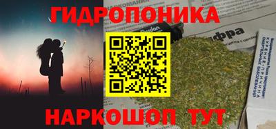 скорость Железноводск