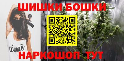 мефедрон Дмитров