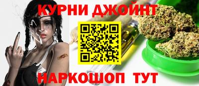 мефедрон Дмитров