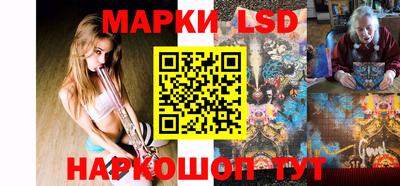 мефедрон мука Добрянка