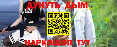 мефедрон Дмитров