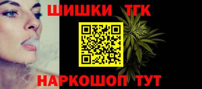 скорость Железноводск