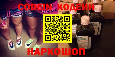 мефедрон мука Добрянка