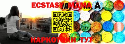 трава Ефремов