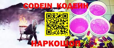 мефедрон мука Добрянка