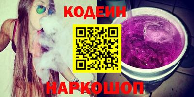 мефедрон Дмитров
