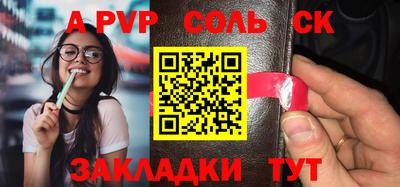 кокаин перу Долгопрудный