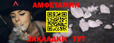 кокаин перу Долгопрудный