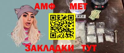 трава Ефремов