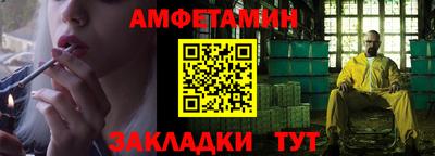 кокаин перу Долгопрудный