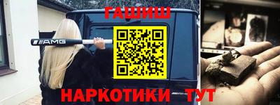 скорость Железноводск