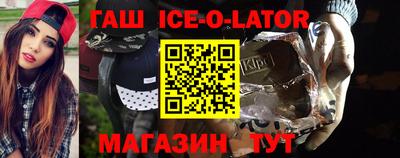мефедрон Дмитров