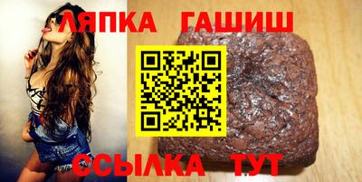 кокаин перу Долгопрудный