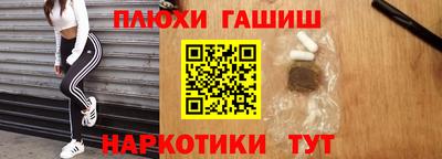 мефедрон Дмитров