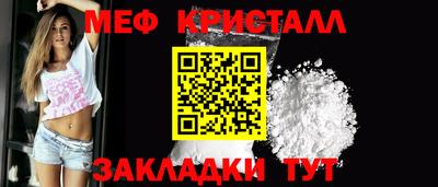 кокаин перу Долгопрудный