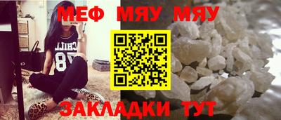 кокаин перу Долгопрудный